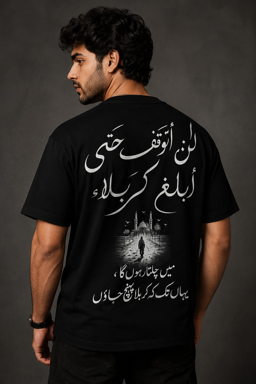 Mens 240 GSM Cotton Tshirt