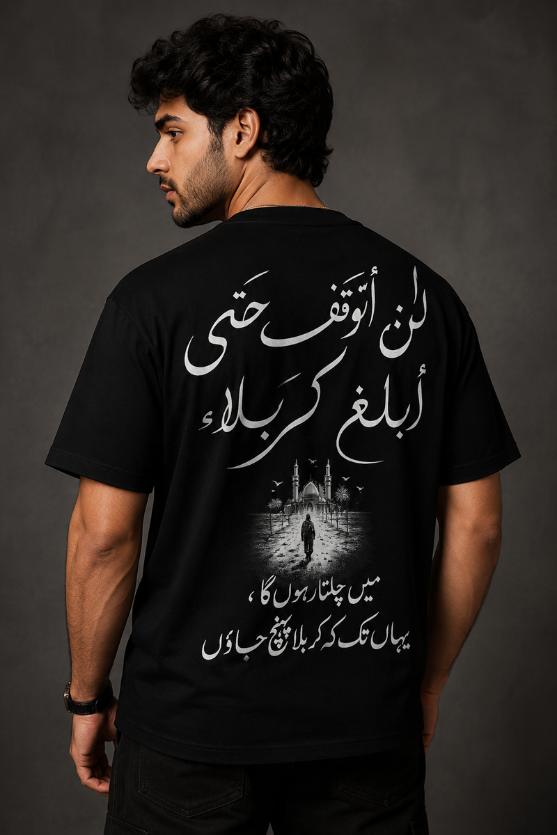 Mens 240 GSM Cotton Tshirt